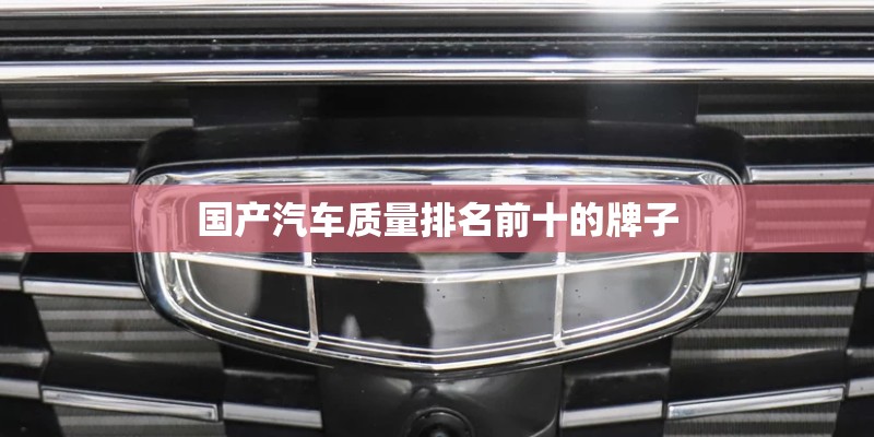 关于澳门的风俗习惯