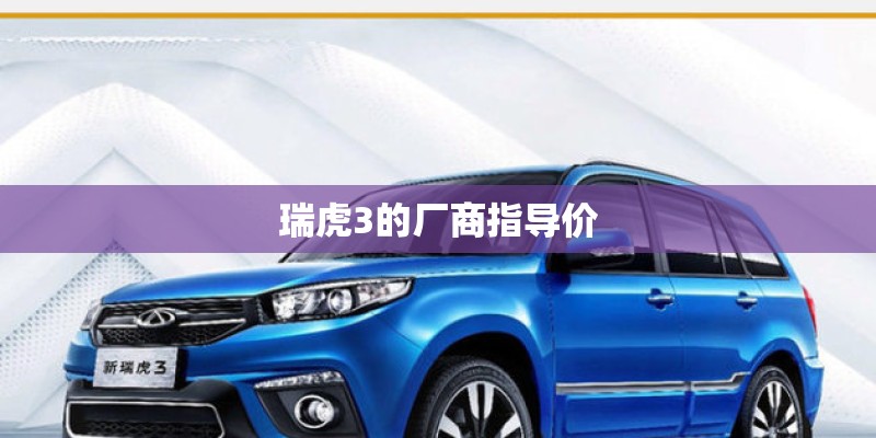 恒佳格调怎么样？