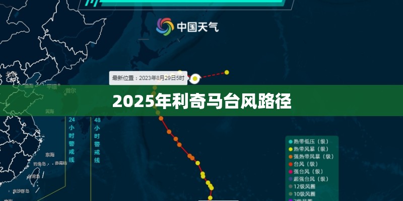 马赛国际公寓的介绍
