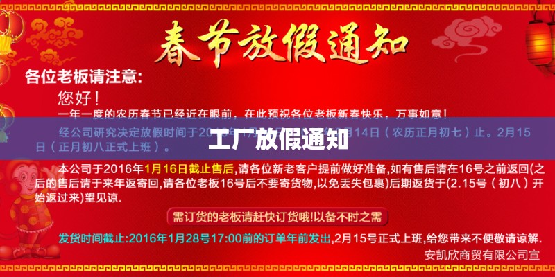 恒佳格调怎么样？