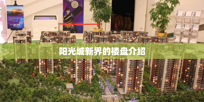 如何养河豚