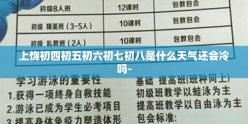 马赛国际公寓的介绍