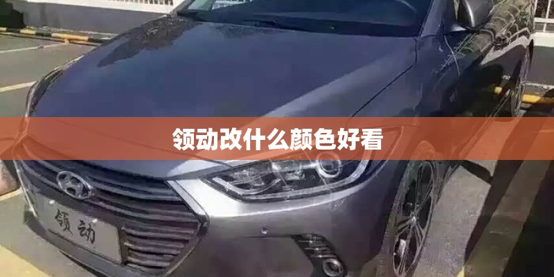 北京市植物大赛获奖名单