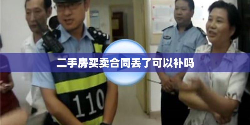 巴州沁园春锦在什么位置？