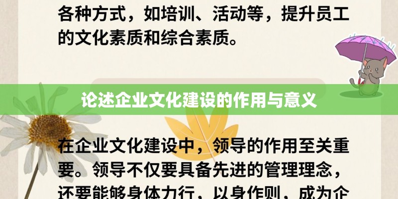 济南大学好吗