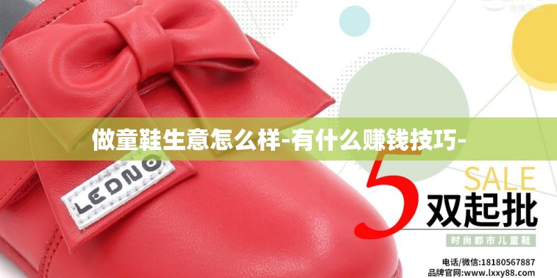 4月17日·星期日 中央电视台各频道节目预告